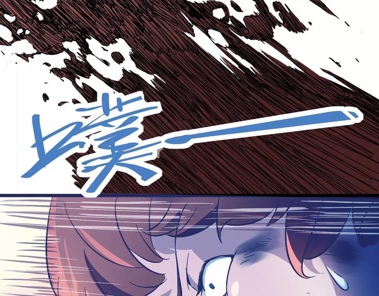 第69话 噩梦童年106