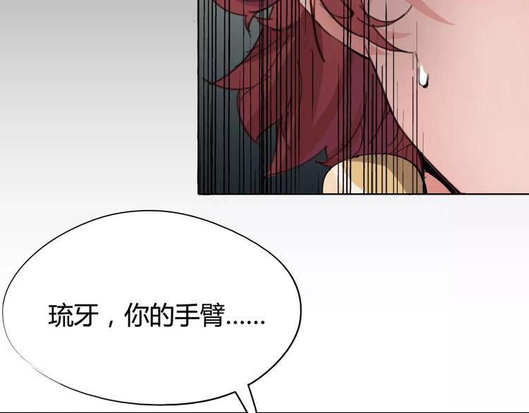 第22话 回忆58