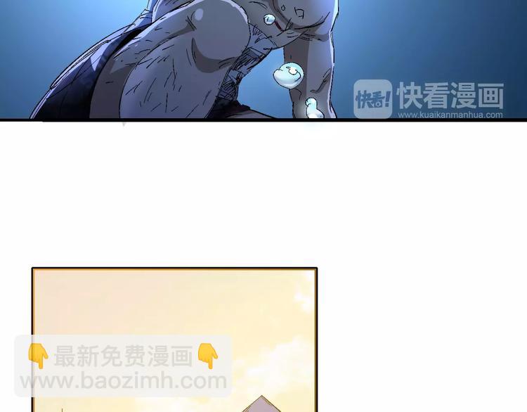 第60话 不屈104