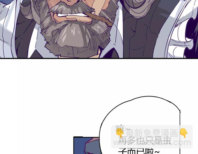 第6话 传送5