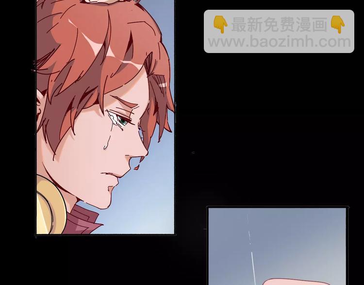 第14话 觉醒25