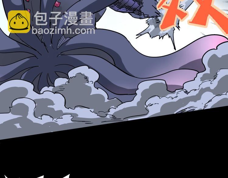第112话 剩下的交给我吧！78