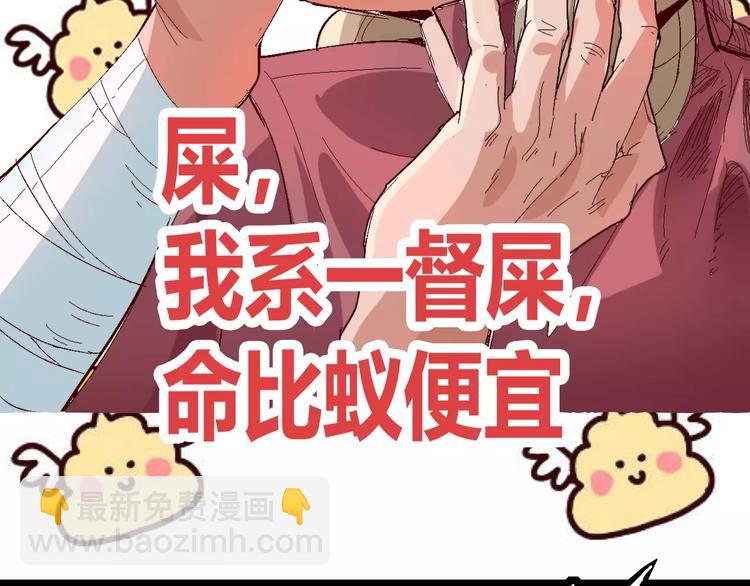 番外 理发师的艺术气息35