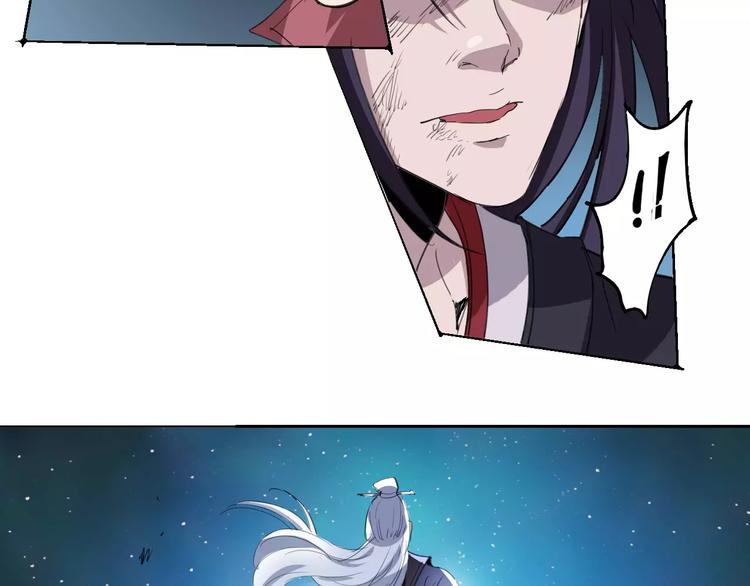 第57话 战争34