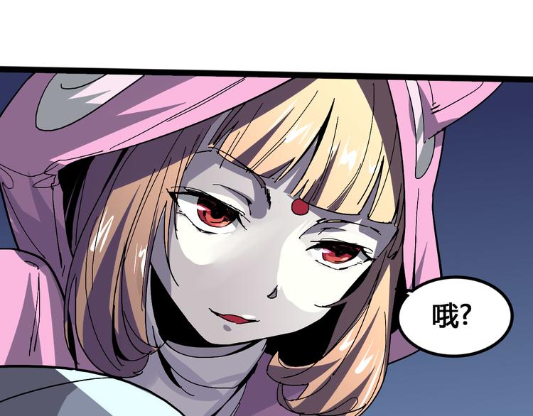 第98话74