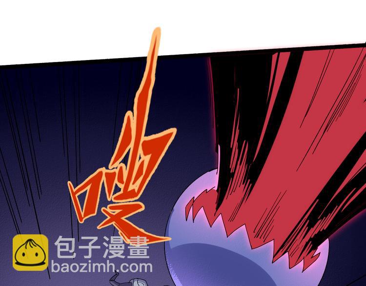 第109话 回归四维！26