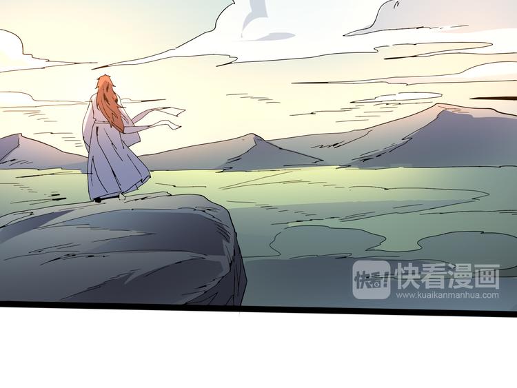 第111话 你是我的一部分！48
