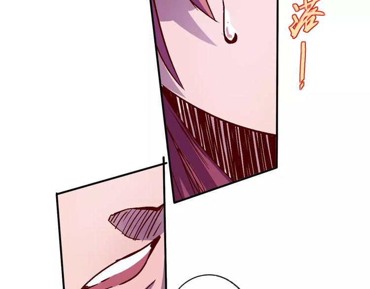第34话 嚣张的拳头82