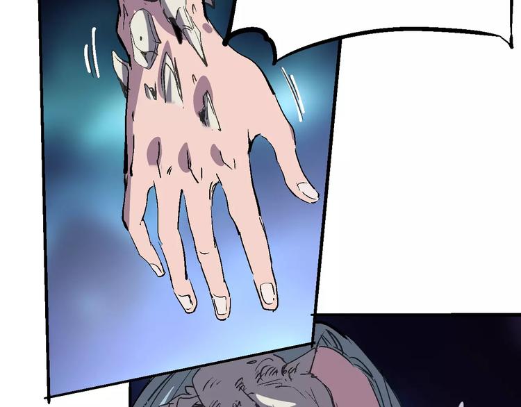 第37话 蜕变46
