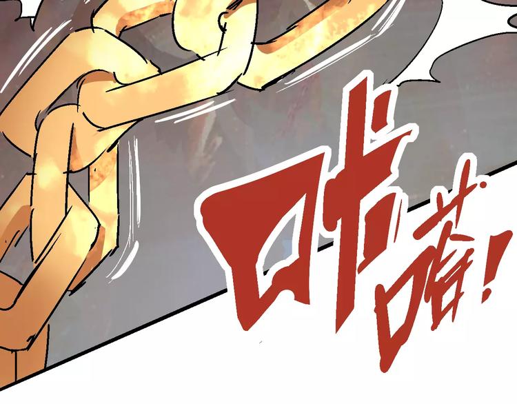 第70话 主仆的对话126