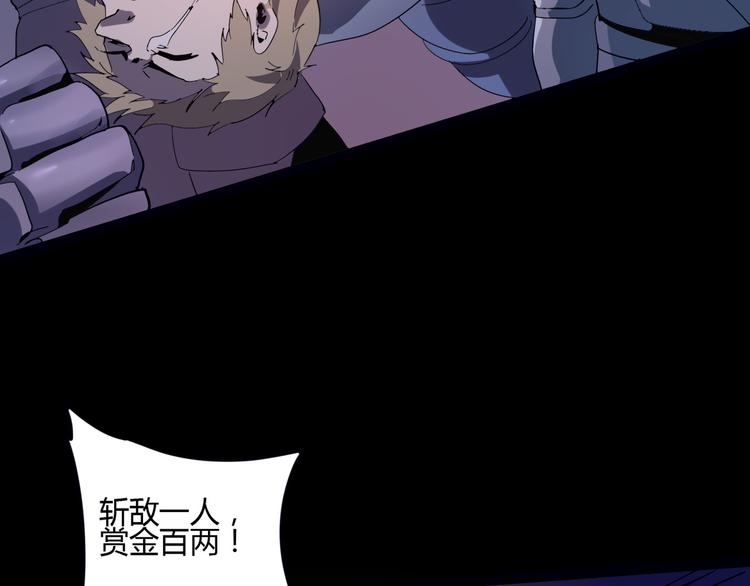 第107话 永世26