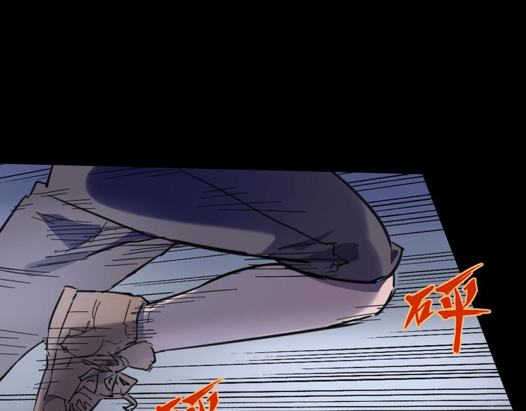 第106话 终点就是起点94
