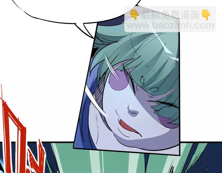 第47话 燃尽27