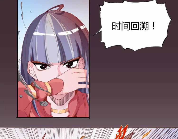 第15话 好战本性40
