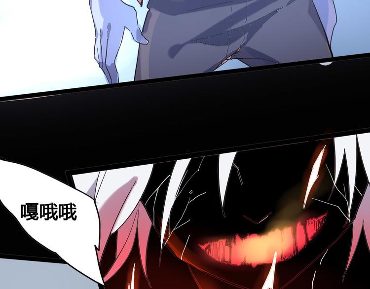 第105话 终极一战3