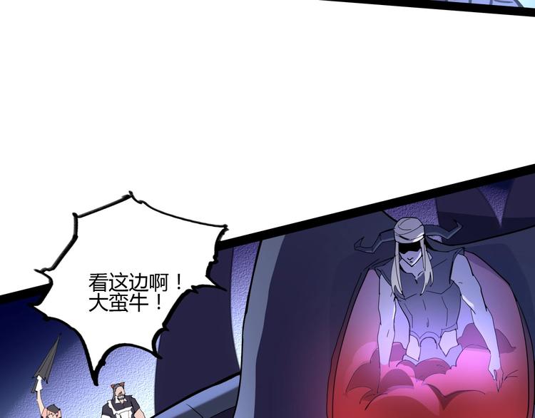 第114话 儿女情长多脆弱67