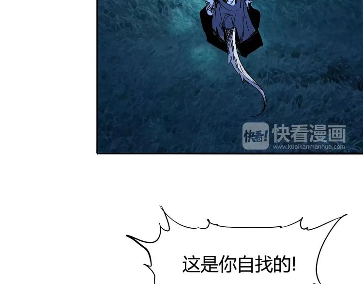第40话 示弱18