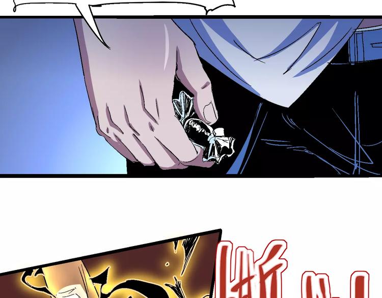 第65话 出生之夜65