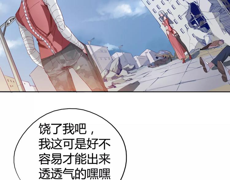 第15话 好战本性46