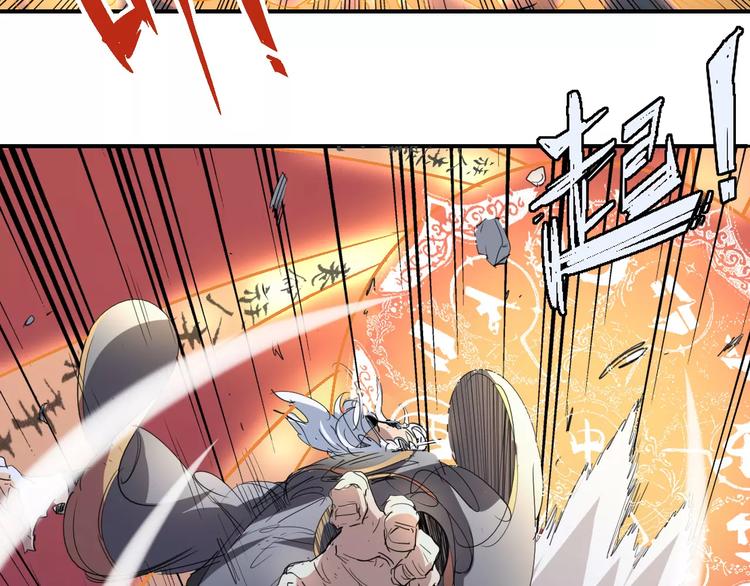 第54话 救援76