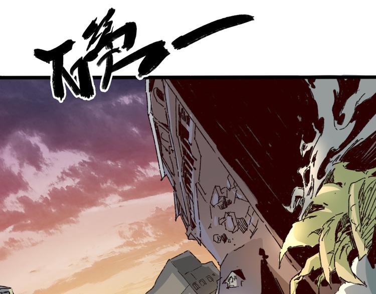 第71话 灾难降临104