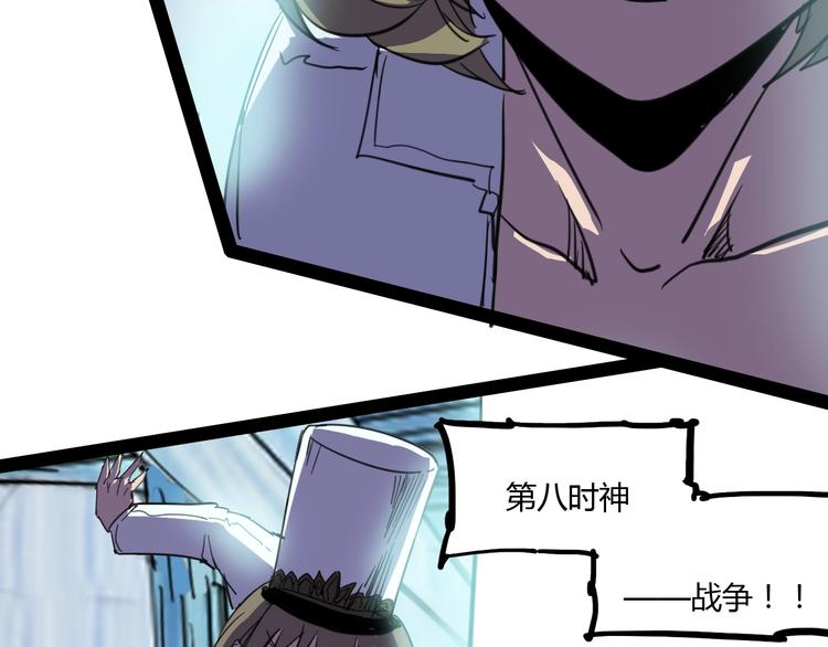 完结话 下一个世纪65