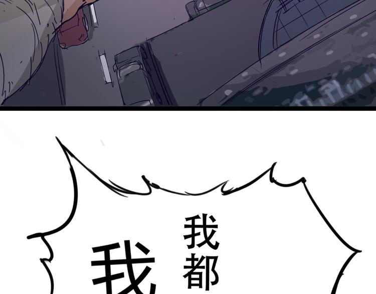 第1话 起始128