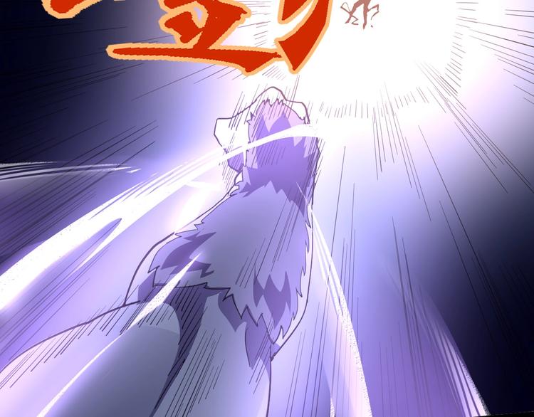 第114话 儿女情长多脆弱58