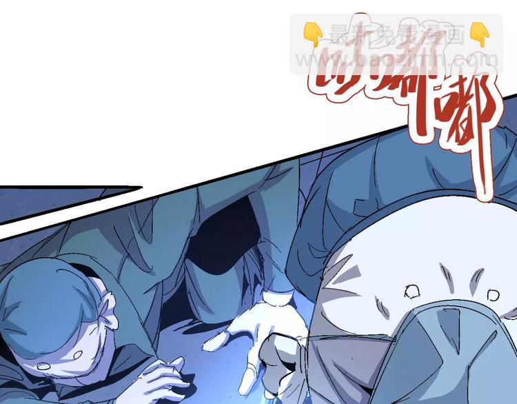 第65话 出生之夜37
