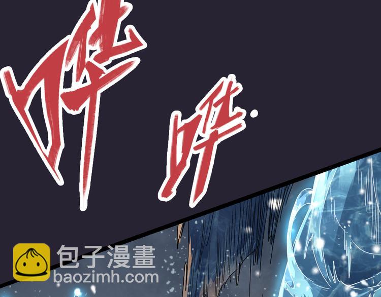 第76话 火的把戏33