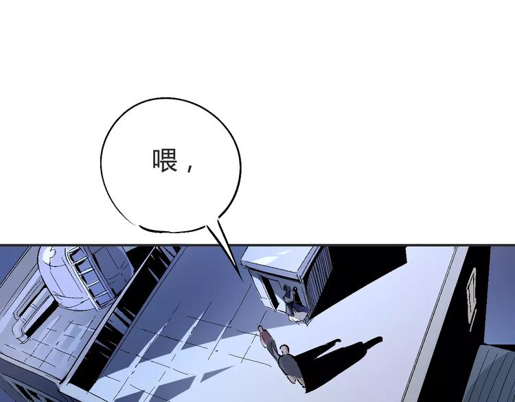 第30话 时间里的囚徒64