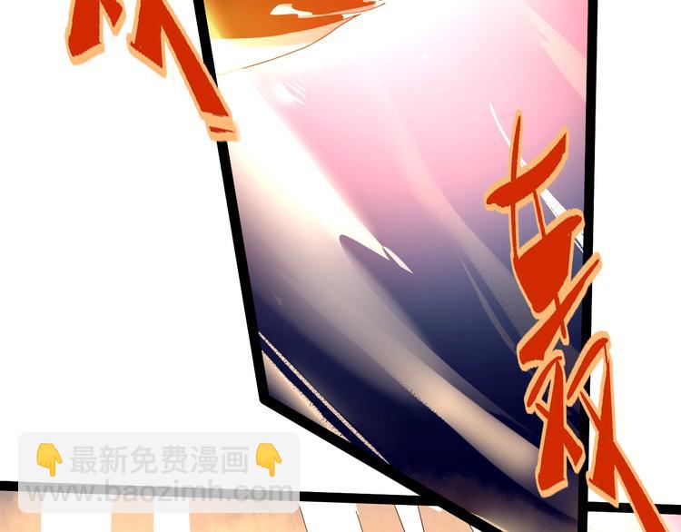 第113话62