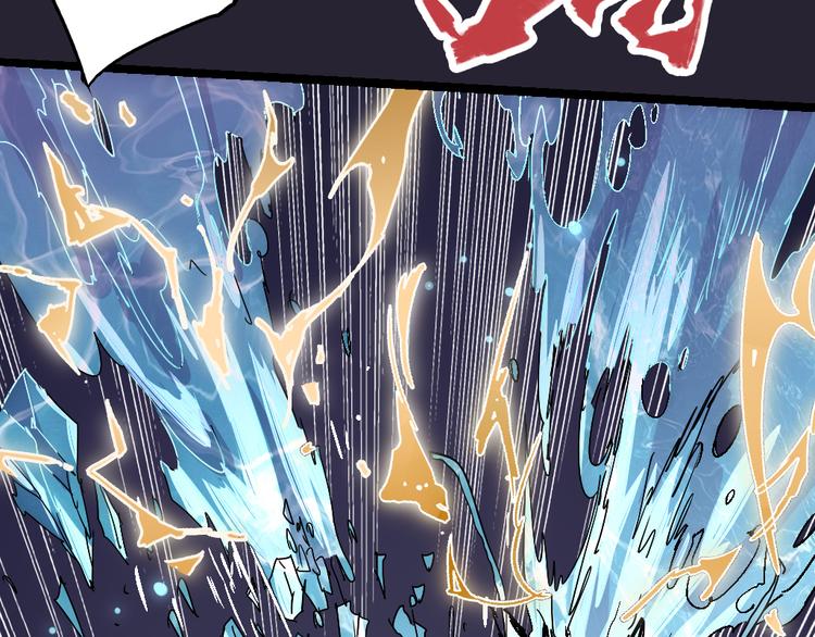 第76话 火的把戏43