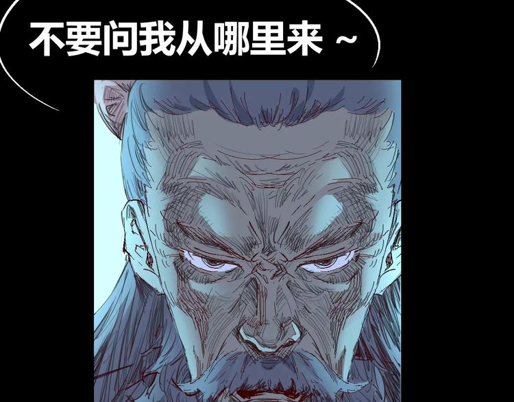 番外 理发师的艺术气息20