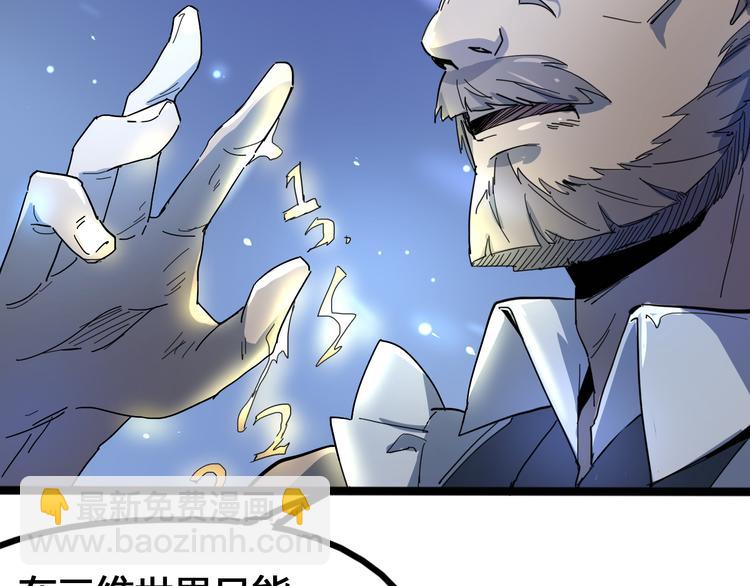 第96话 失忆124