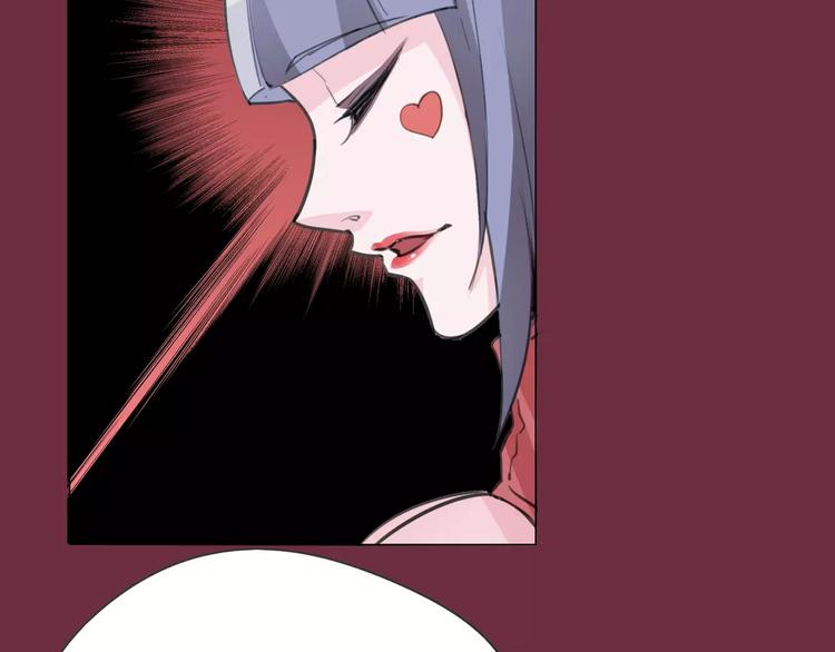 第25话 时间粒子-刹那66