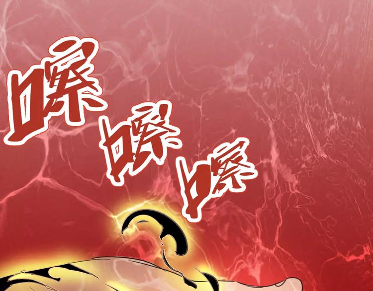 第66话 出生55