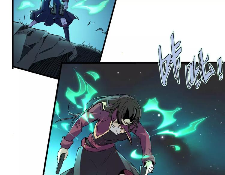 第57话 战争17