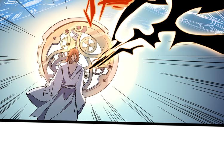 第111话 你是我的一部分！23
