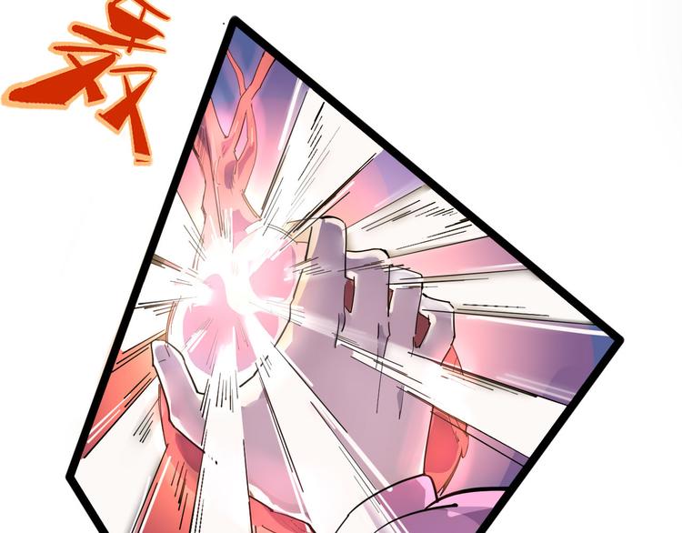 第105话 终极一战102