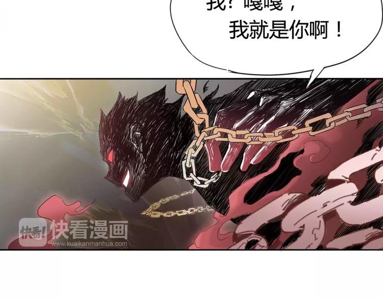 第15话 好战本性60