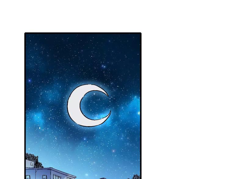 第57话 战争78