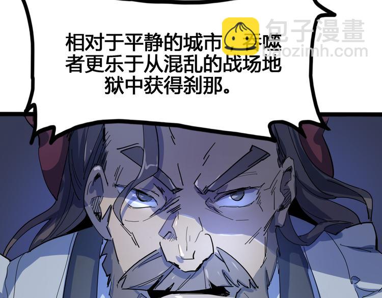 第96话 失忆129