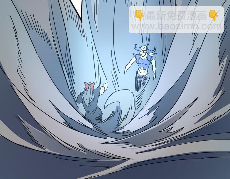 第105话 终极一战65