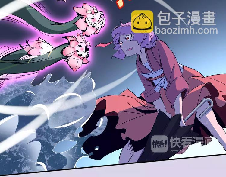 第32话 英雄归来8