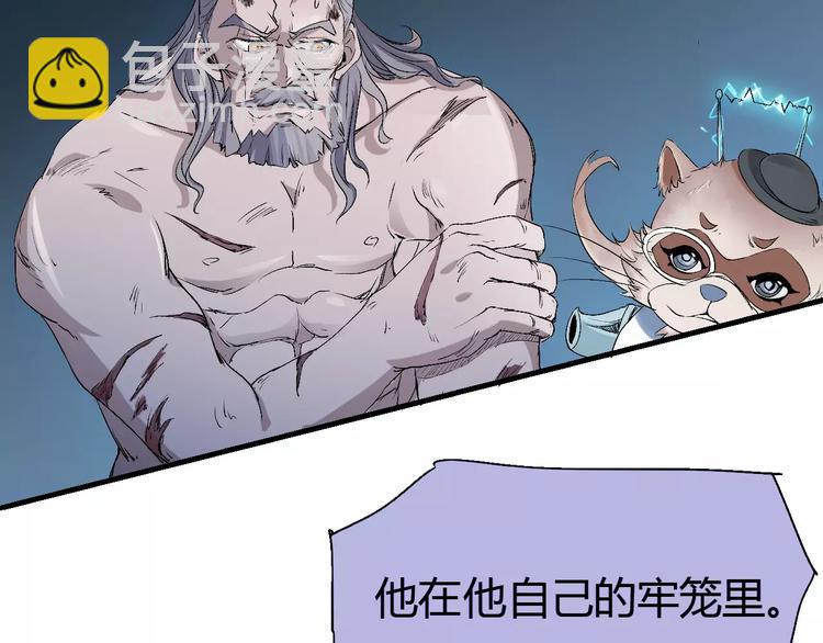 第64话 我相信他51