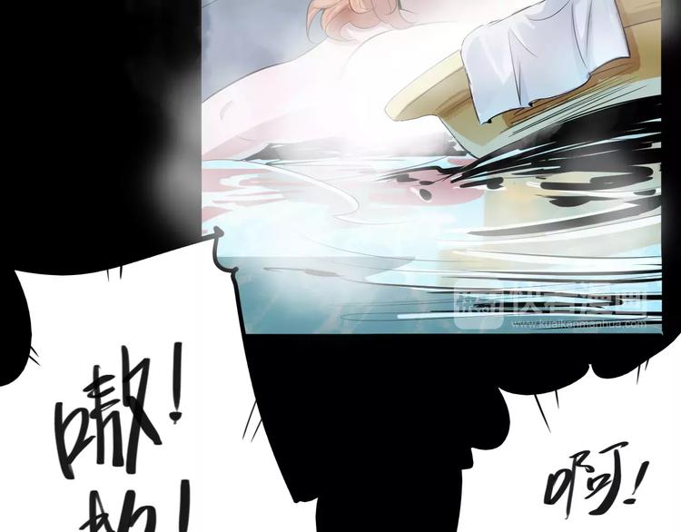 第64话 我相信他6
