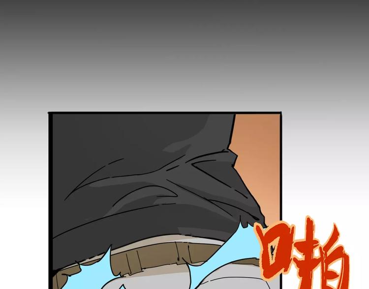 第8话 时间重置8
