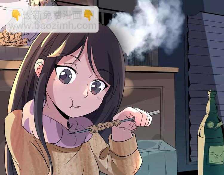 第68话 崩溃边缘29