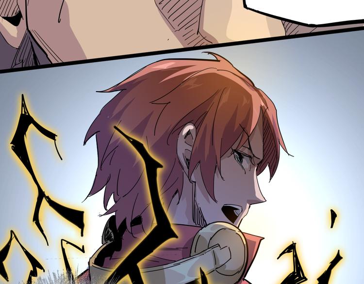 第88话 达芬奇58